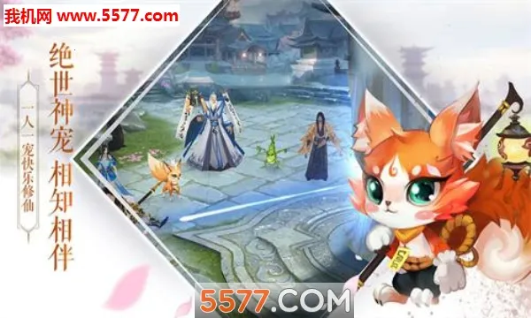 ���ƽ���(�����غ�����Ϸ)v1.0.0 ��Ѱ��ͼ