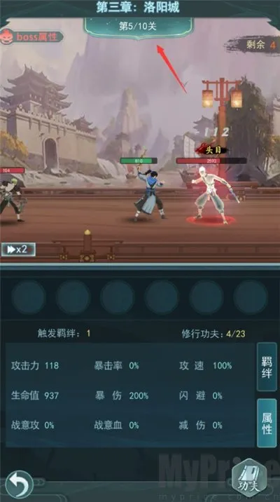 ���ƽ���(�����غ�����Ϸ)