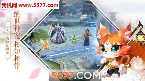 ���ƽ���(�����غ�����Ϸ)v1.0.0 ��Ѱ��ͼ