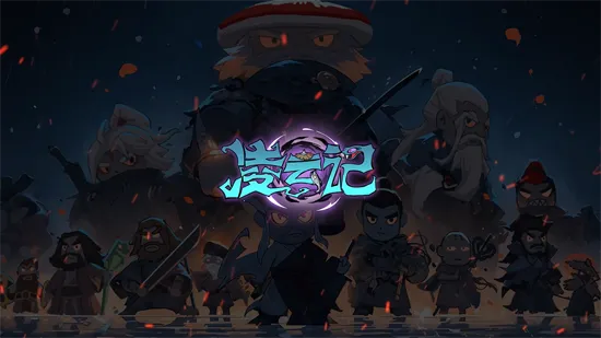 ���Ƽ�(������Ϸ�淨)