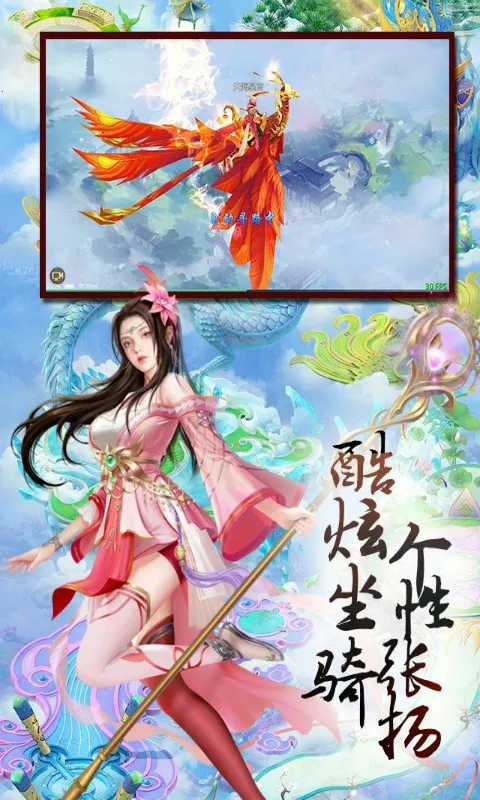 ������(����RPG����)v100.0.0 ��׿���ͼ