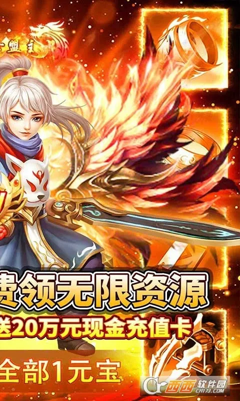 ������(����RPG����)v100.0.0 ��׿���ͼ