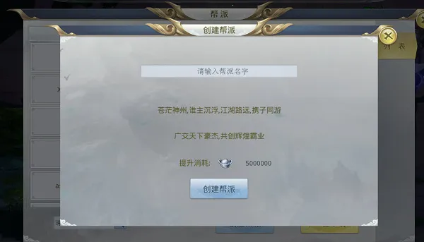 ������(����RPG����)