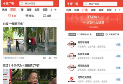 ʮ�߹��(ʮ�����ŷ����)