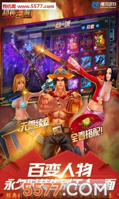 ������������ֻ���v1.0.0 ��׿���ͼ