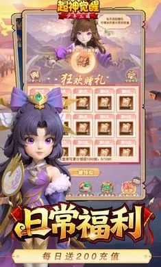 ������������ֻ���v1.0.0 ��׿���ͼ