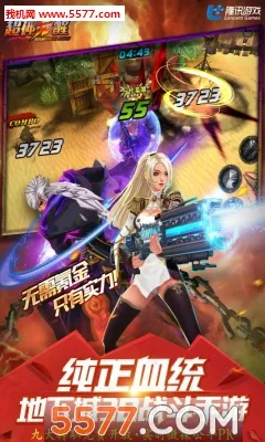 ������������ֻ���v1.0.0 ��׿���ͼ