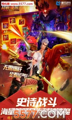 ������������ֻ���v1.0.0 ��׿���ͼ