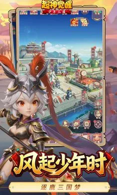 ������������ֻ���v1.0.0 ��׿���ͼ