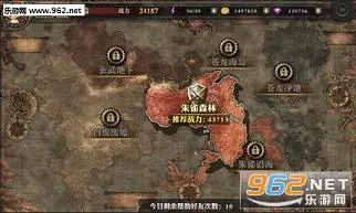 ������������ֻ���