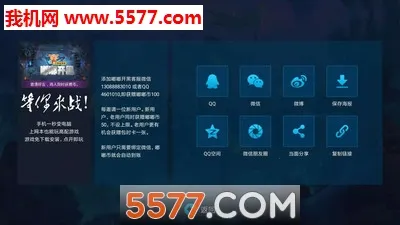 �ཿ��������ֻ���v1.0.0 ��׿���ͼ