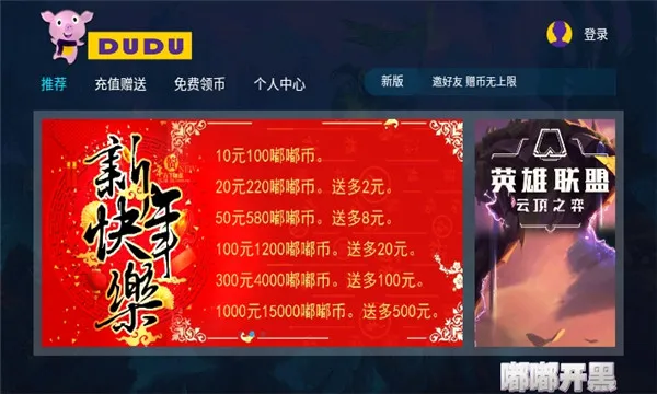 �ཿ��������ֻ���v1.0.0 ��׿���ͼ