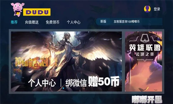 �ཿ��������ֻ���