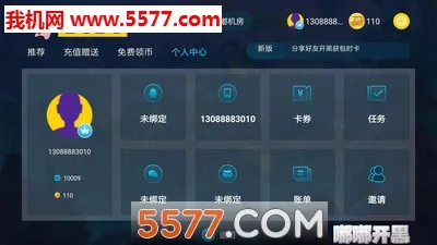 �ཿ��������ֻ���v1.0.0 ��׿���ͼ