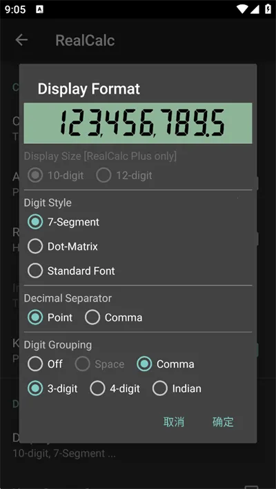 ���ܿ�ѧ������(ǿ���ѧ������)