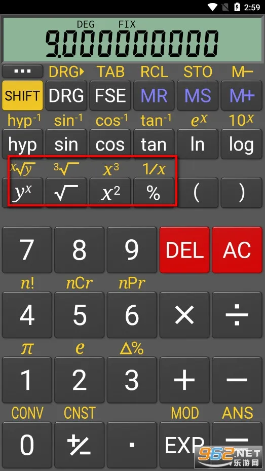 ���ܿ�ѧ������(ǿ���ѧ������)