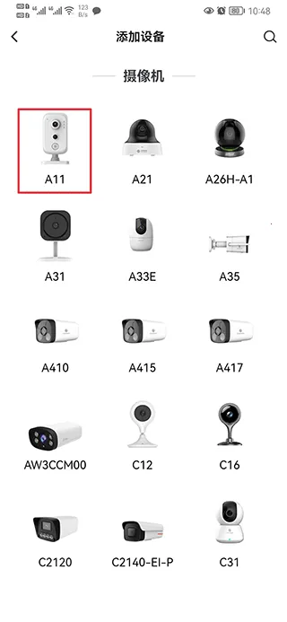 �ƶ����Ҽ��(Զ�̼������)