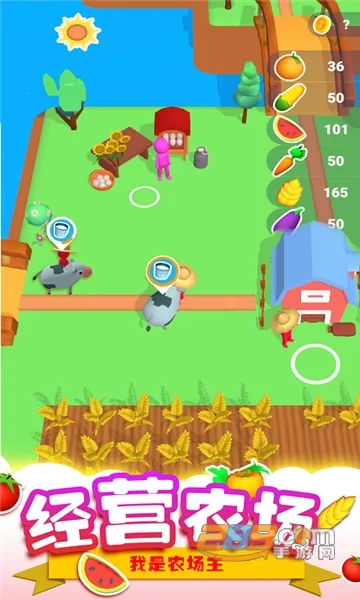 ����ũ������׿���ֻ���