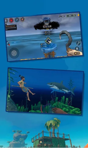 ������ľ��ģ��2026���°汾v101.0.1 �ֻ����ͼ