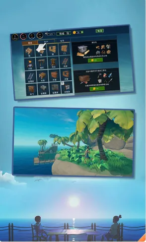 ������ľ��ģ��2026���°汾v101.0.1 �ֻ����ͼ