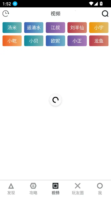 ������������(�������縨��)v11.0 �ٷ������ͼ