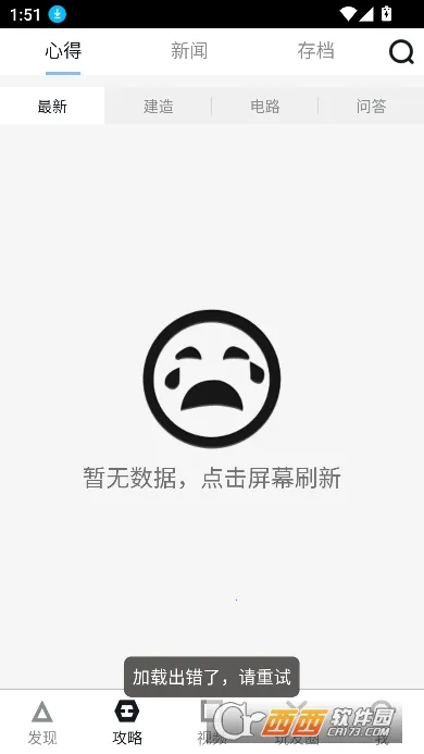 ������������(�������縨��)v11.0 �ٷ������ͼ