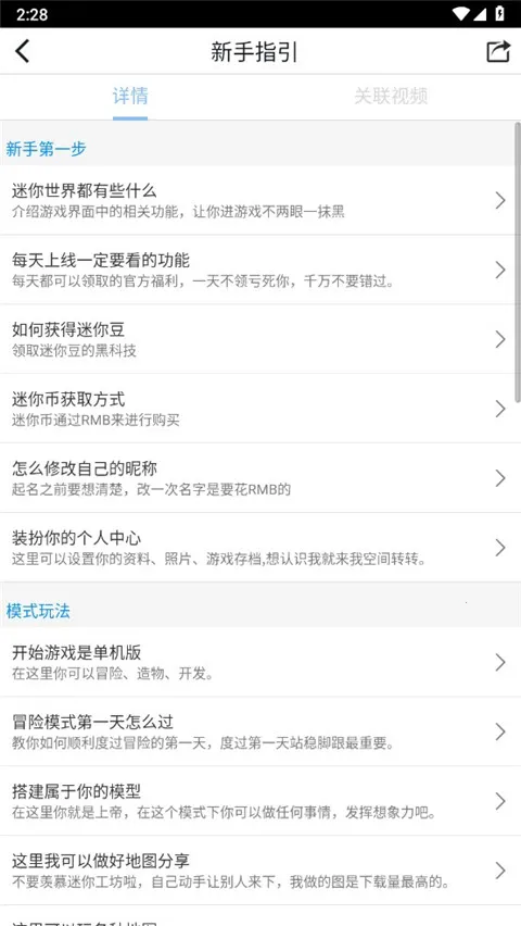 ������������(�������縨��)