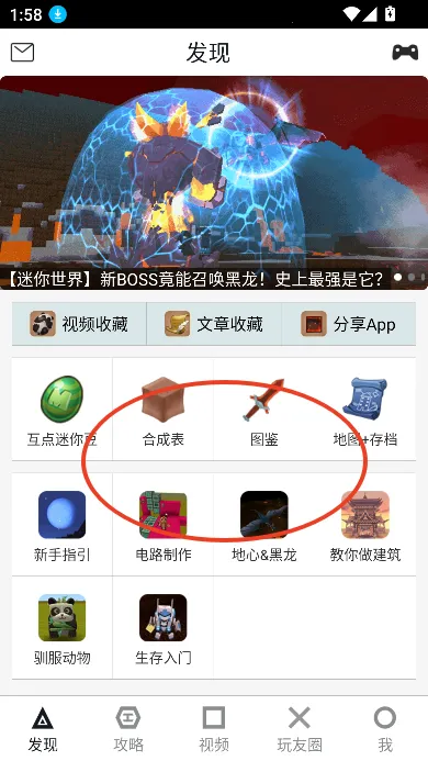 ������������(�������縨��)