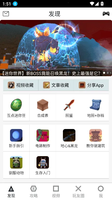 ������������(�������縨��)v11.0 �ٷ������ͼ