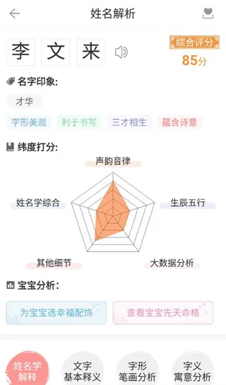 ���ⱦ������ȡ����׿���ֻ���