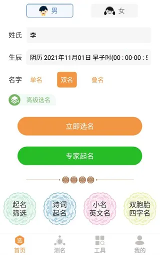 ���ⱦ������ȡ����׿���ֻ���