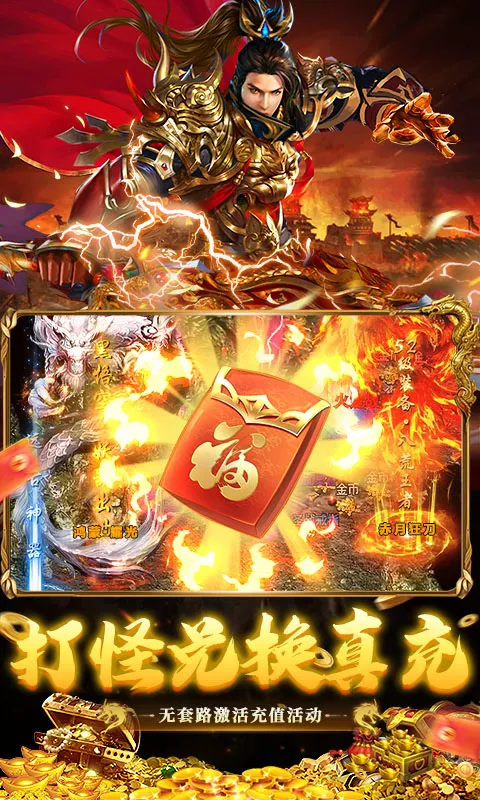 �ƾ���Բ(������Ϸ������)v1.0.2 �ֻ����ͼ