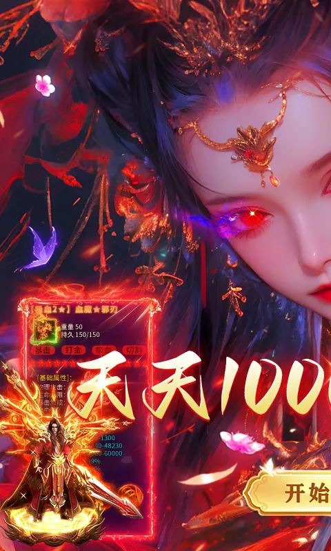 �ƾ���Բ(������Ϸ������)v1.0.2 �ֻ����ͼ