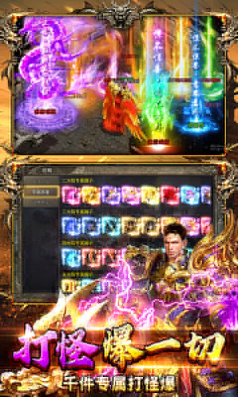 �ƾ���Բ(������Ϸ������)v1.0.2 �ֻ����ͼ