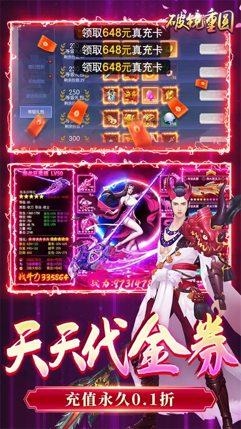 �ƾ���Բ(������Ϸ������)