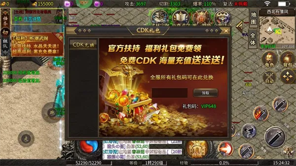 �ƾ���Բ(������Ϸ������)