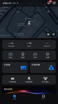 ��Ӱ�ǿ�(�����ǿ�Ӧ��)v1.0.0 ��Ѱ��ͼ