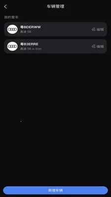 ��Ӱ�ǿ�(�����ǿ�Ӧ��)v1.0.0 ��Ѱ��ͼ