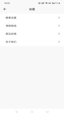 Gohoode�����2026�ٷ����°汾v1.0.0 �ֻ����ͼ