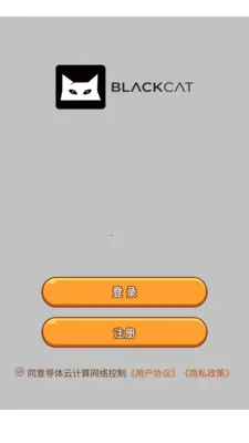 �����Ƽ����������2026���ذ�װv3.0.0 �ٷ������ͼ