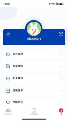 ��ͼ̽��(λ�ø���Ӧ��)v1.0.1 �ֻ����ͼ