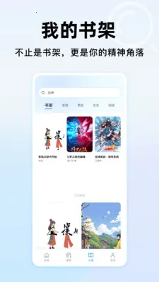 365�������ȫ2026�ٷ����°汾v1.0.1 ��׿���ͼ