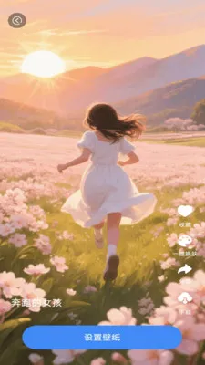 ħ�������(��������APP)v1.1.4 ��׿���ͼ