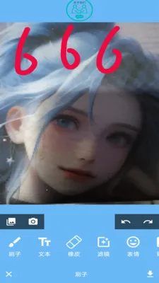 �����(ͼ��༭Ӧ��)v1.0 �ֻ����ͼ