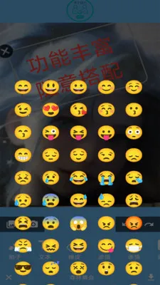 �����(ͼ��༭Ӧ��)v1.0 �ֻ����ͼ