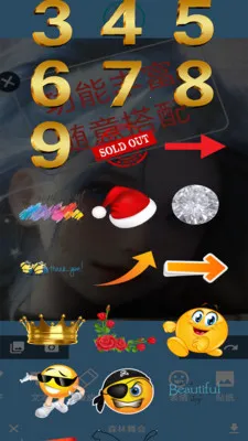 �����(ͼ��༭Ӧ��)v1.0 �ֻ����ͼ