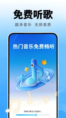 �ȸ����ֲ�����2026���°汾v2.0.01.00A �ֻ����ͼ