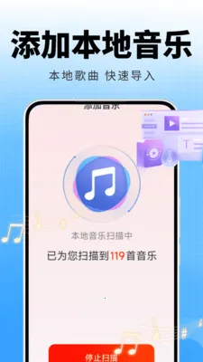 �ȸ����ֲ�����2026���°汾v2.0.01.00A �ֻ����ͼ