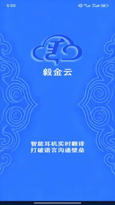 Ezen AI2026�ٷ����°汾v1.8.0 �ֻ����ͼ