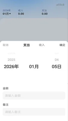 �����籣�ܼ�2026�ٷ�����v1.0.1 ��Ѱ��ͼ